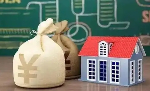 扶余济南公积金贷款怎么办理（扶余济南住房公积金贷款申请需要哪些条件）